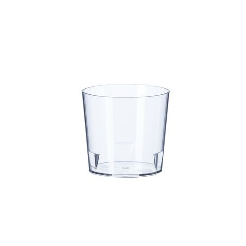 Круглий малий пластиковий стакан високої якості Україна 45 мл